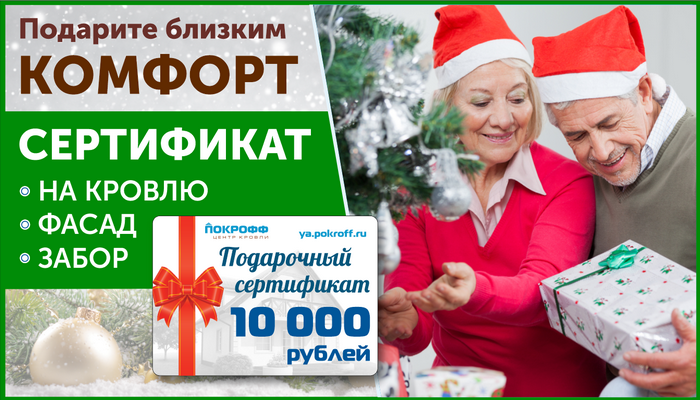 440_Скриншот 20-12-2020 151428.png 440_Скриншот 20-12-2020 151428.png