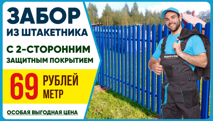 442_Скриншот 03-12-2020 231456.png 442_Скриншот 03-12-2020 231456.png