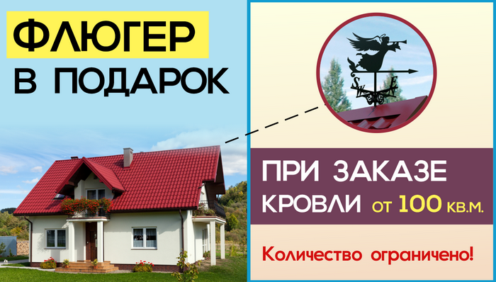 679_Скриншот 08-03-2021 190249.png 679_Скриншот 08-03-2021 190249.png