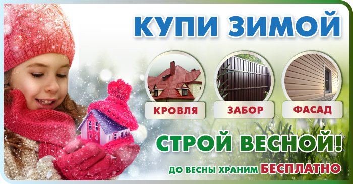 359_700 на 366.png 359_700 на 366.png