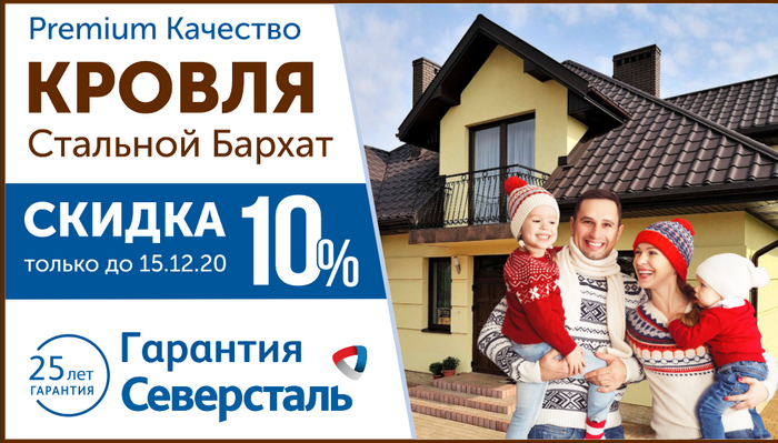 443_700х399.png 443_700х399.png